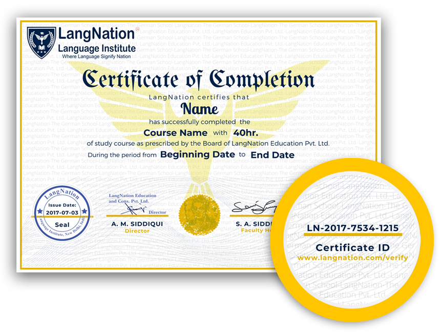 Verified Certificates